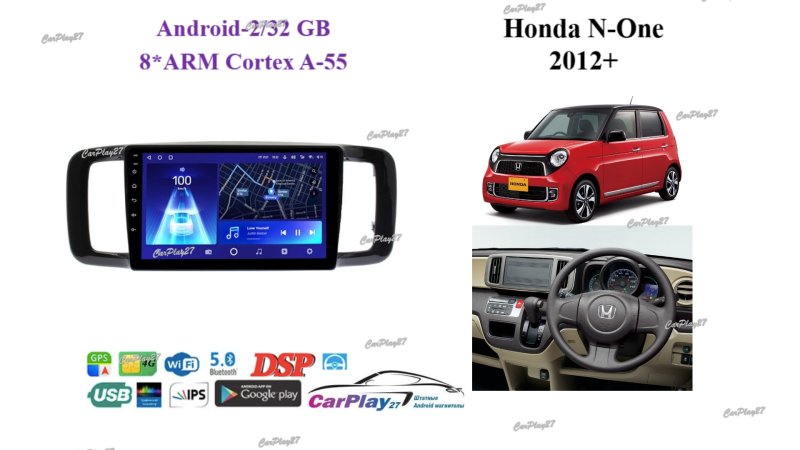 Магнитола штатная Honda N-one 2012+
