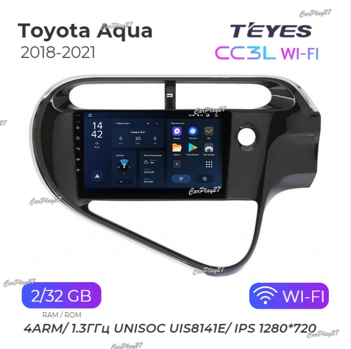 Магнитола штатная Toyota Aqua 2018