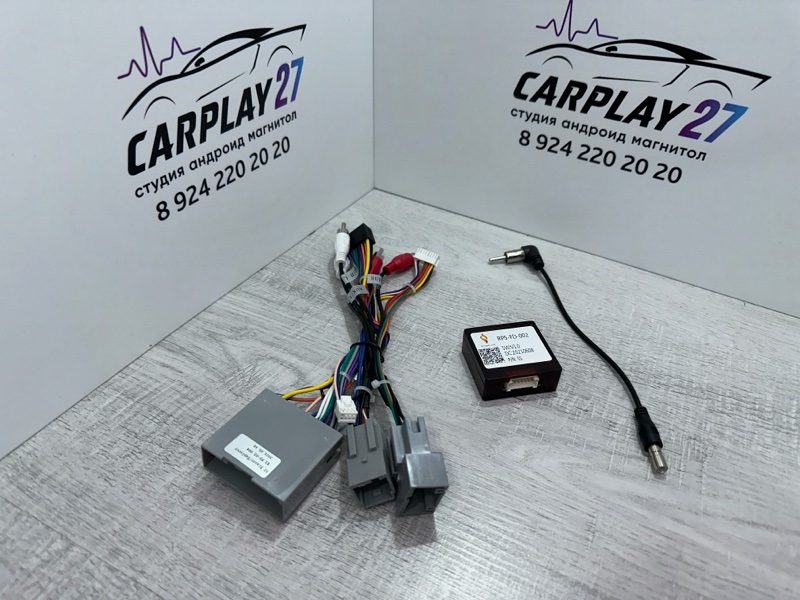 Canbus адаптер