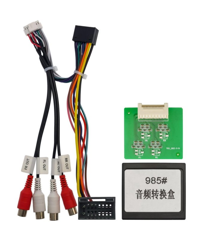 Canbus адаптер