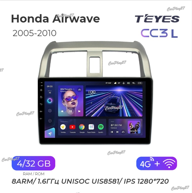 Магнитола штатная Honda Airwave 2005