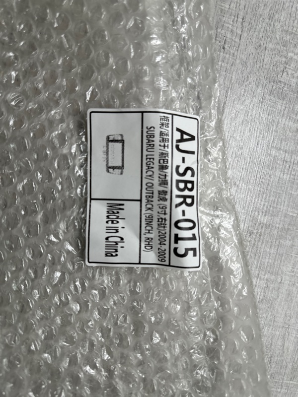 Переходная рамка магнитолы