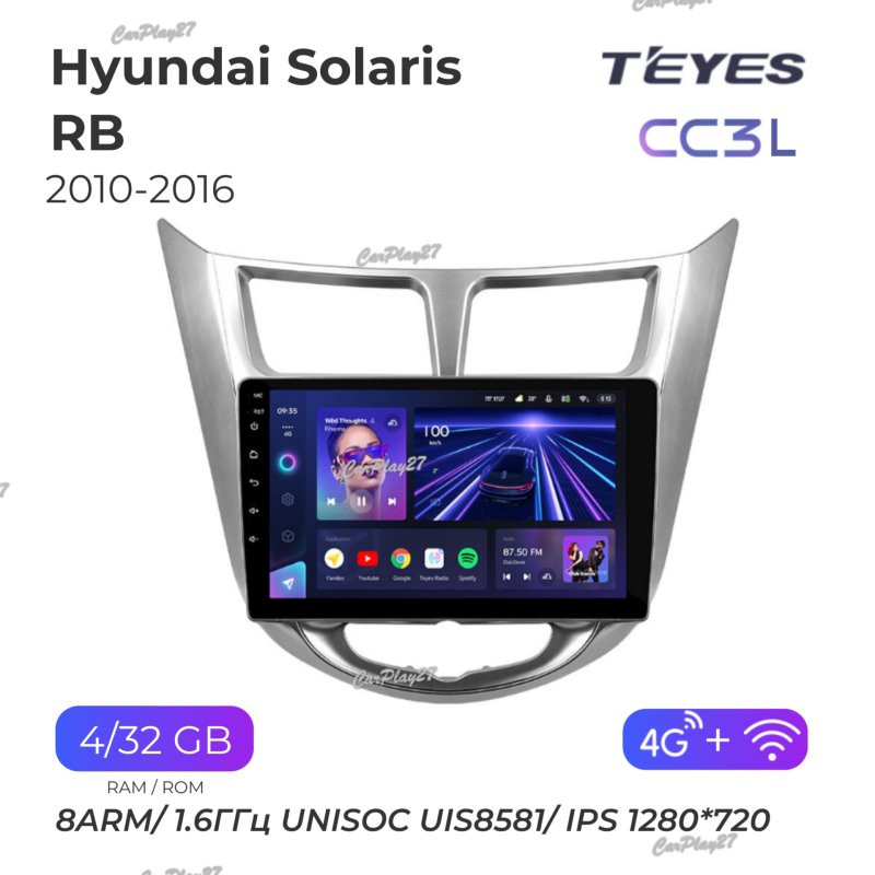 Магнитола штатная Hyundai Solaris 2010