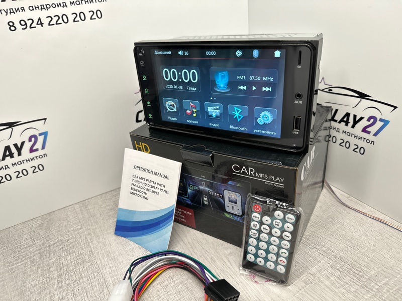 Автомагнитола Toyota Универсальная