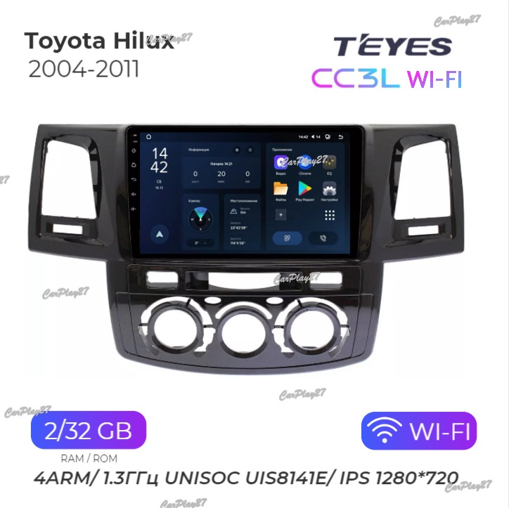 Магнитола штатная Toyota Hilux 2004