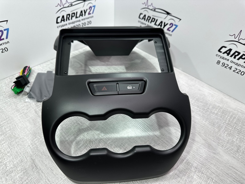 Установочный комплект (монтажный комплект)