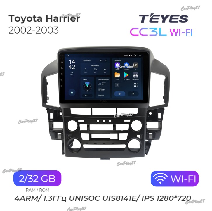 Магнитола штатная Toyota Harrier 2002