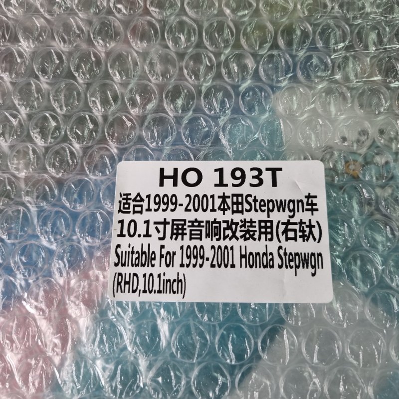 Переходная рамка магнитолы