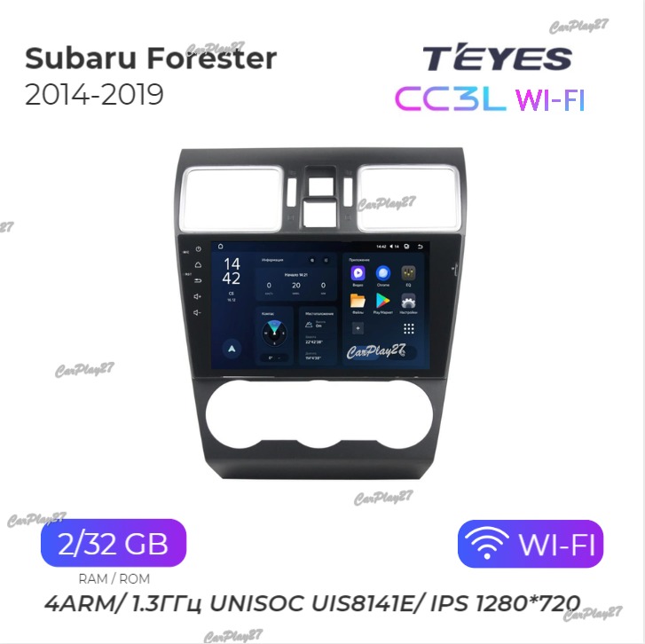 Магнитола штатная Subaru Forester 2014