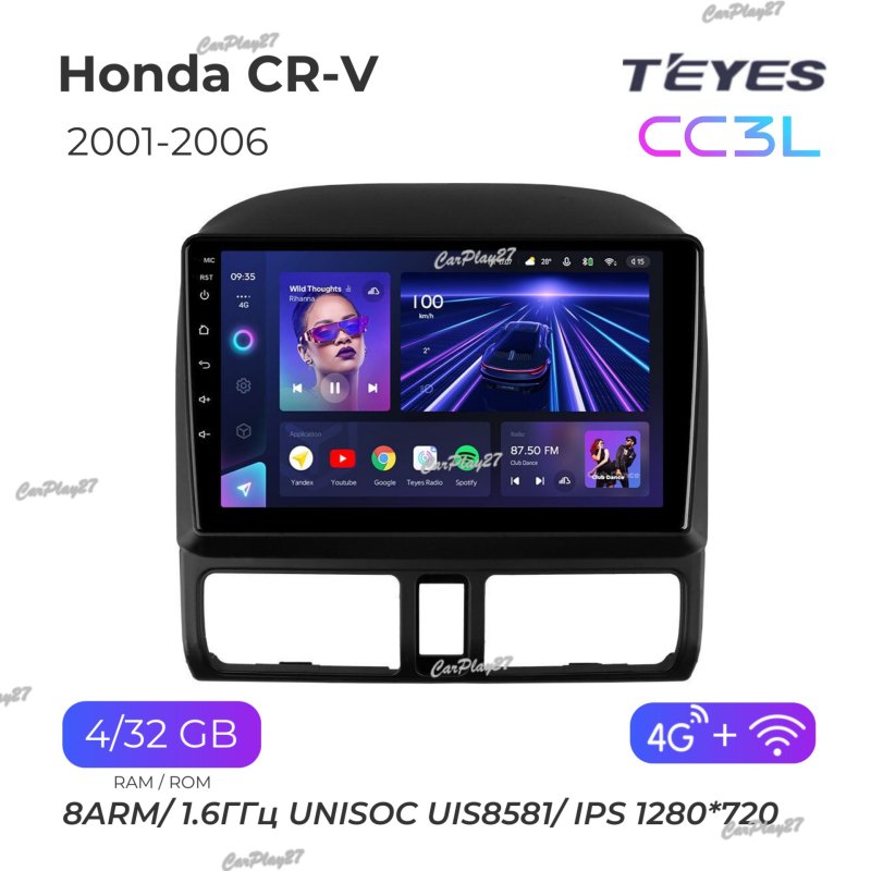 Магнитола штатная Honda CR-V 2001