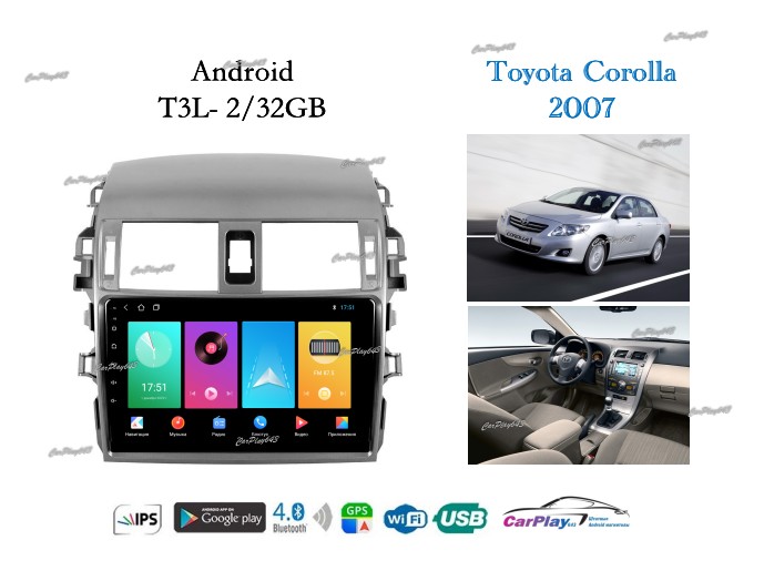 Магнитола штатная Toyota Corolla 2006