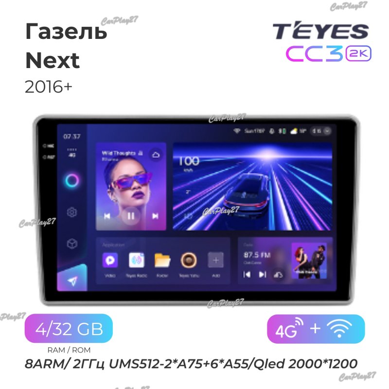 Магнитола штатная Gazel Next 2016+