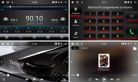 Магнитола штатная Toyota Auris 2006