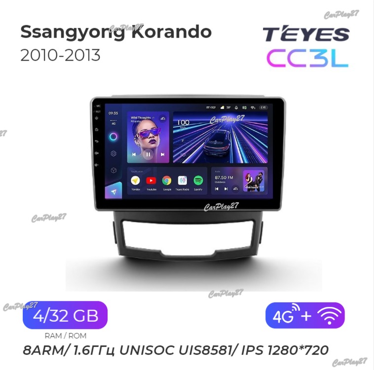 Магнитола штатная Ssangyong Korando 2010