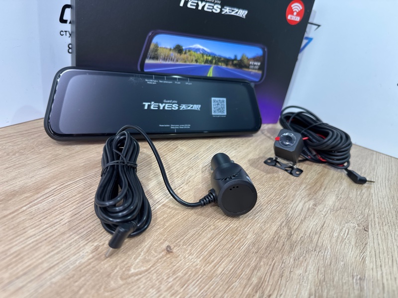 Видеорегистратор