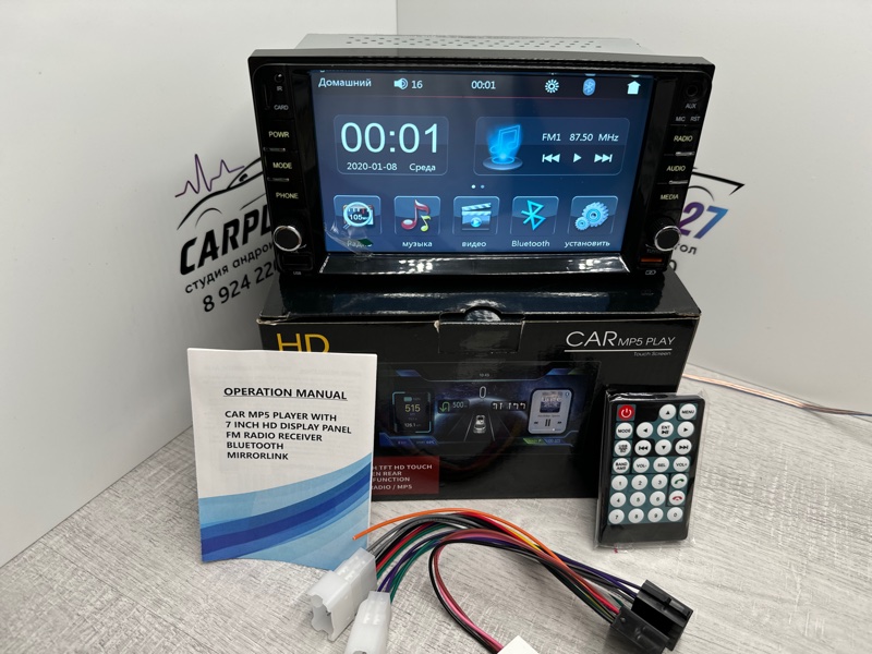 Автомагнитола Toyota Универсальная