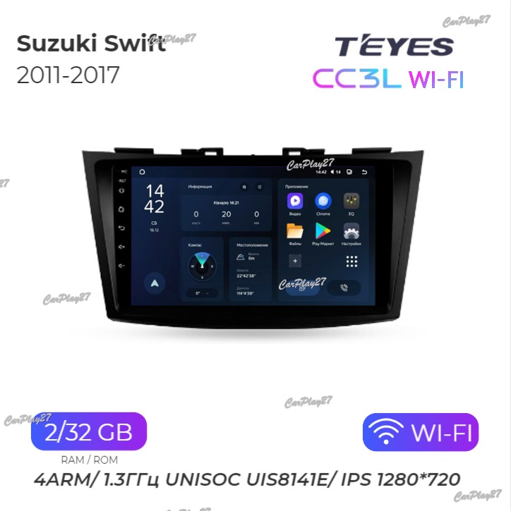 Магнитола штатная Suzuki Swift 2011