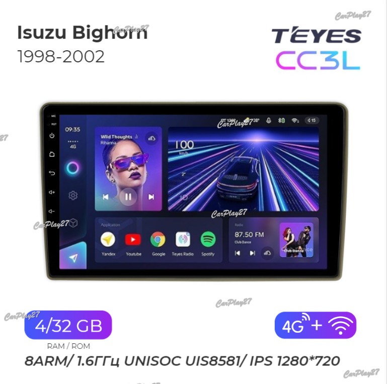 Магнитола штатная Isuzu Bighorn 1998