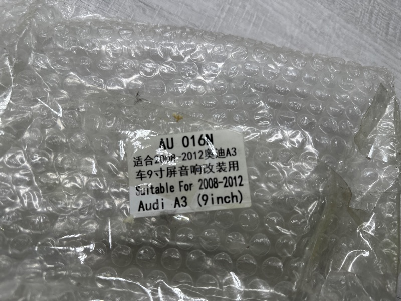 Переходная рамка магнитолы