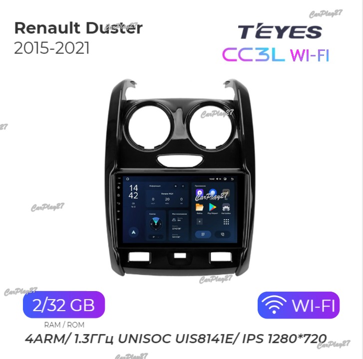 Магнитола штатная Renault Duster 2015