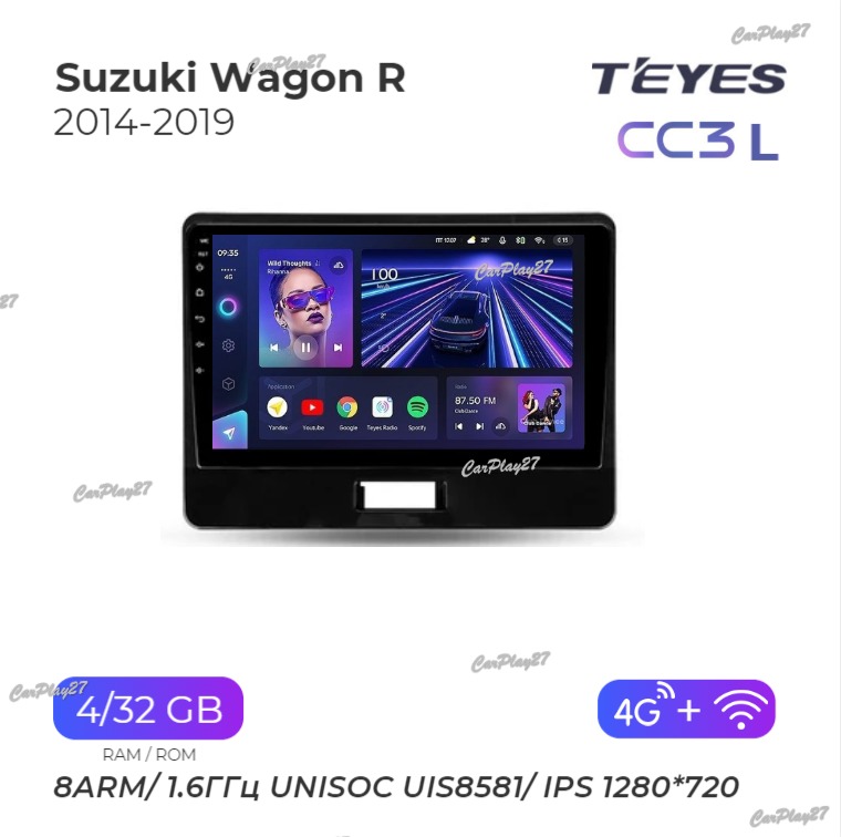 Магнитола штатная Suzuki Wagon R 2014