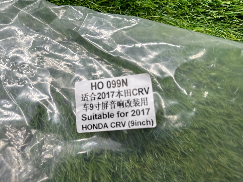 Переходная рамка магнитолы