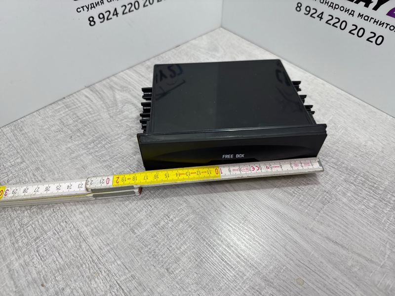 Подстаканник