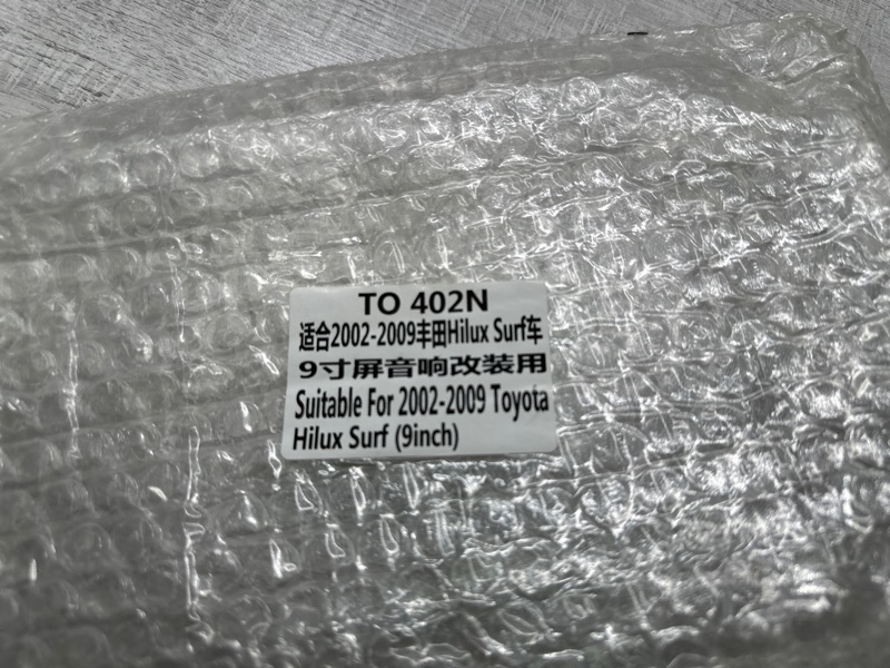 Переходная рамка магнитолы