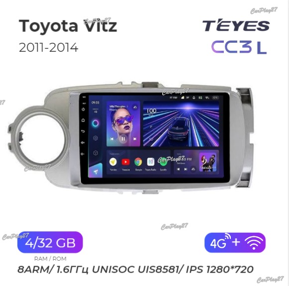 Магнитола штатная Toyota Vitz 2011