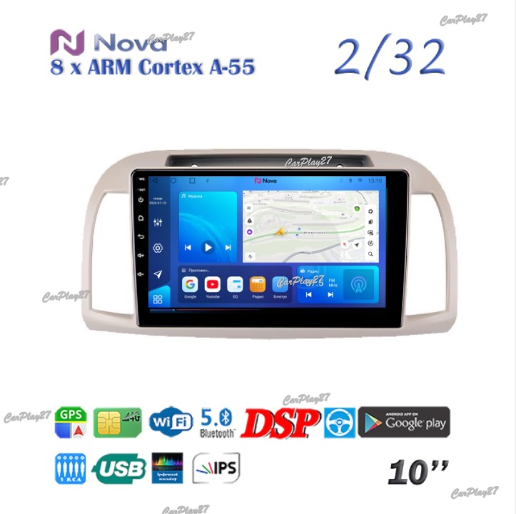 Магнитола штатная Nissan March 2002