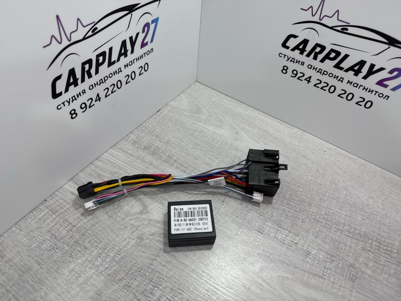 Canbus адаптер UAZ Patriot