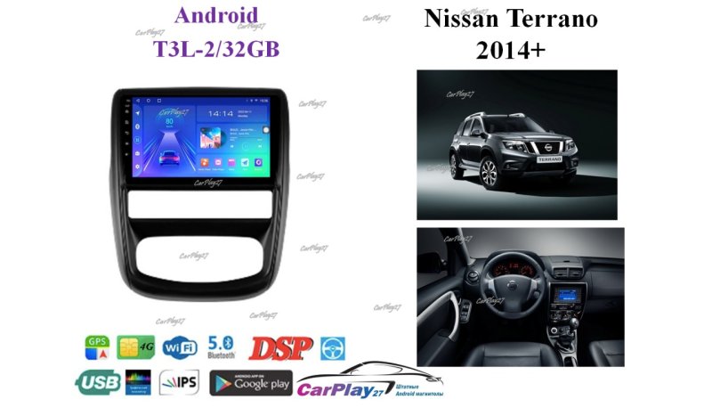 Магнитола штатная Nissan Terrano 2014+