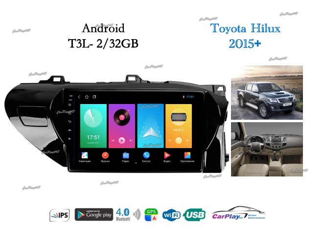 Магнитола штатная Toyota Hilux 2015