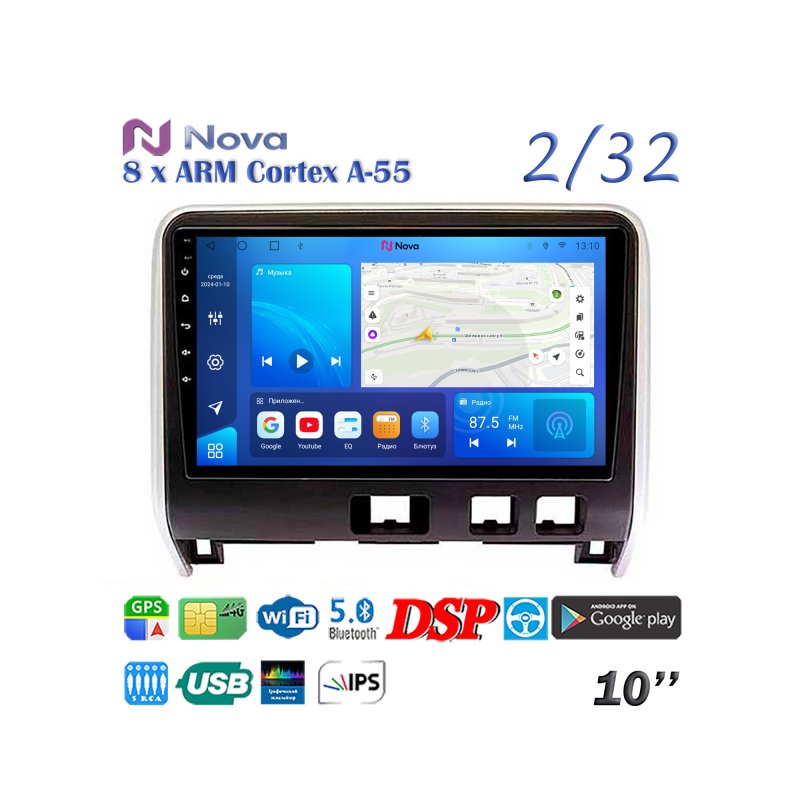 Магнитола штатная Nissan Serena 2016