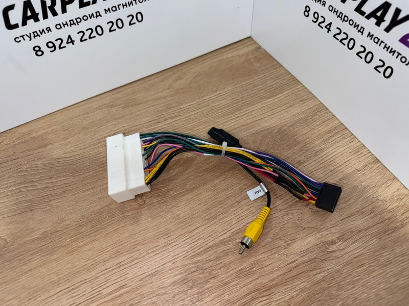 Проводка питания