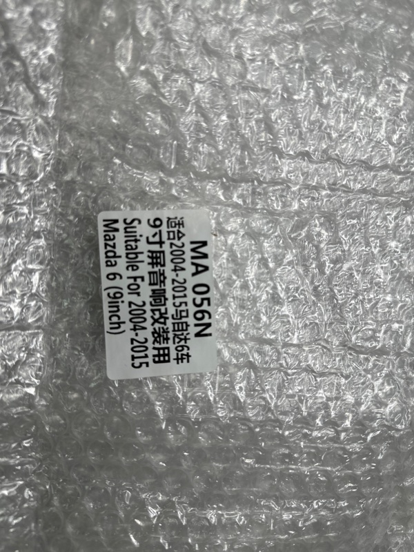 Переходная рамка магнитолы