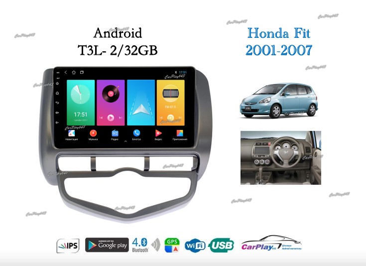 Магнитола штатная Honda Fit 2001