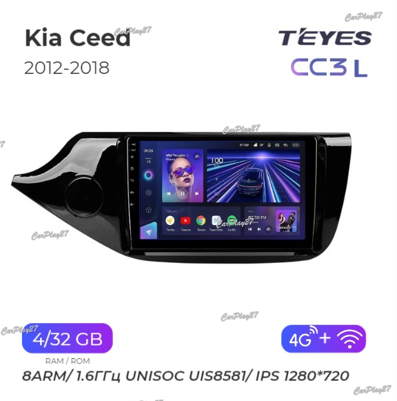 Магнитола штатная Kia Ceed 2012