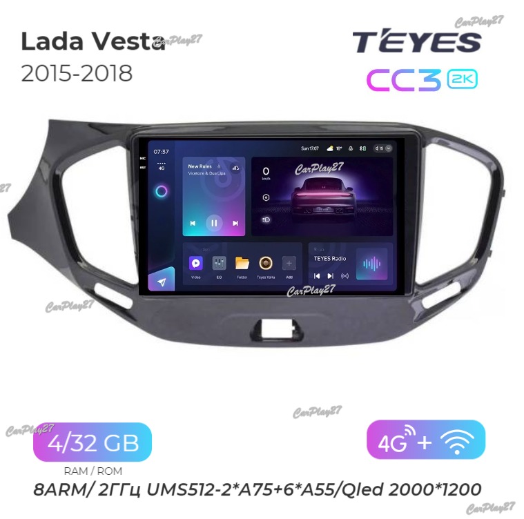 Магнитола штатная Lada Vesta 2015