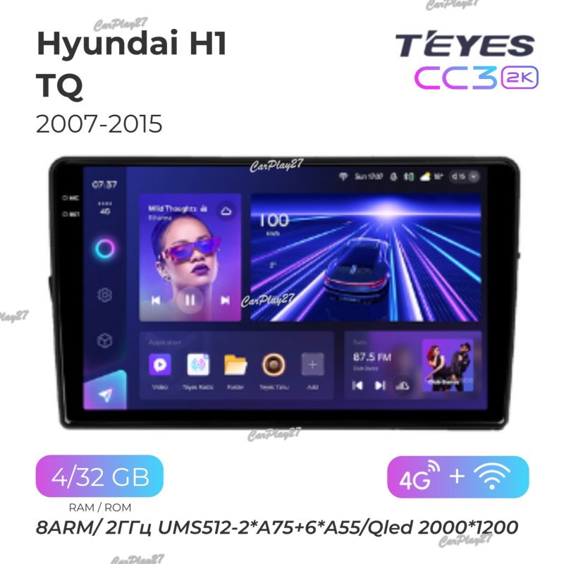 Магнитола штатная Hyundai H1 2007