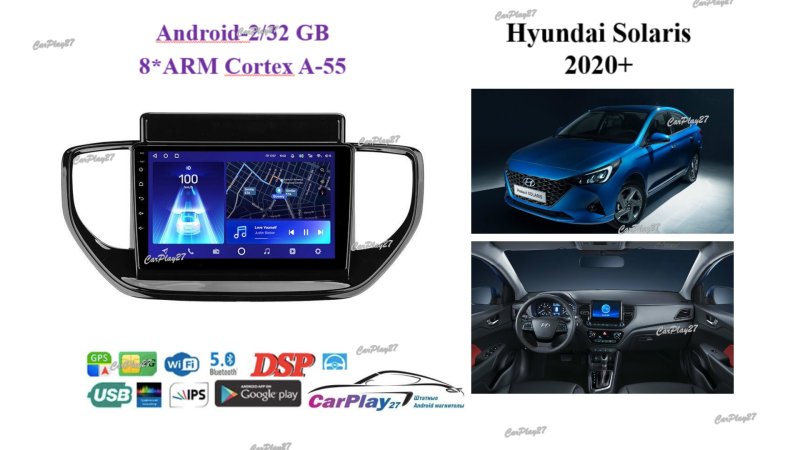 Магнитола штатная Hyundai Solaris 2020+