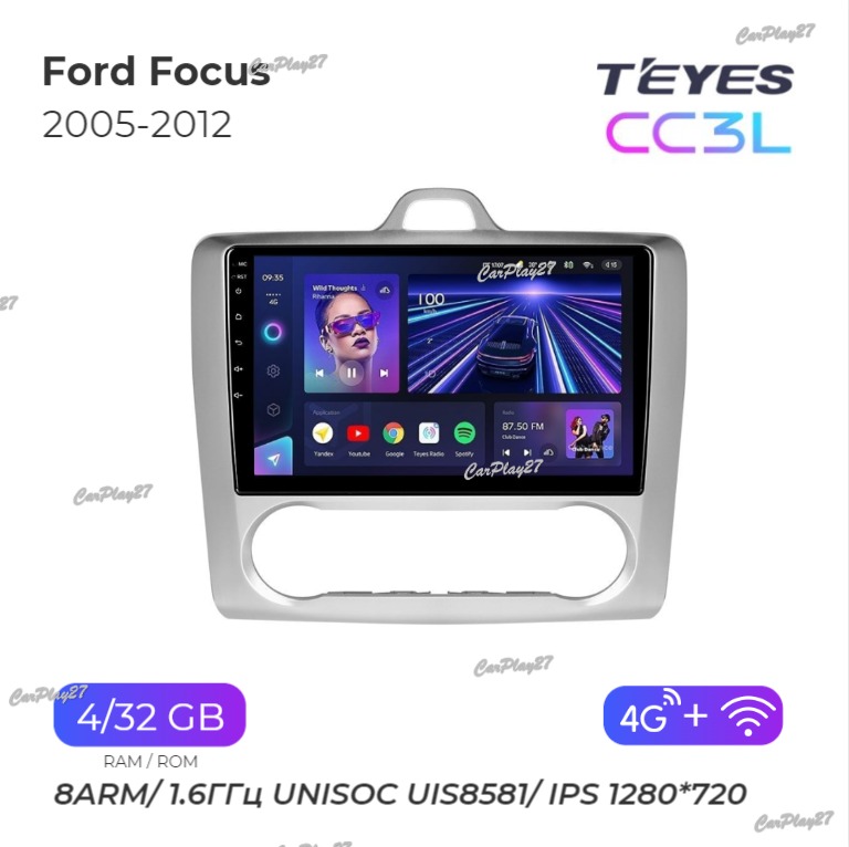 Магнитола штатная Ford Focus 2005