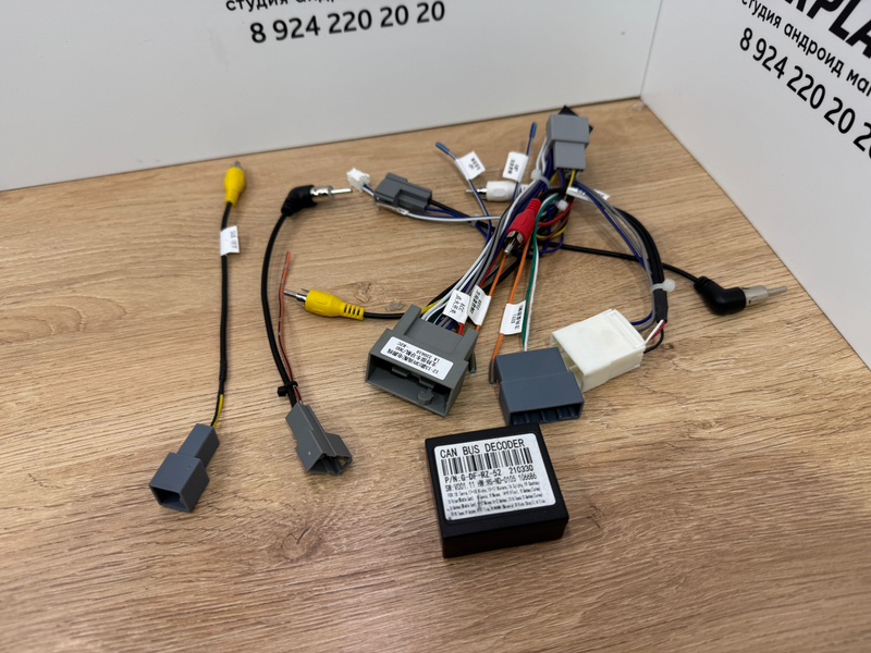 Canbus адаптер Honda
