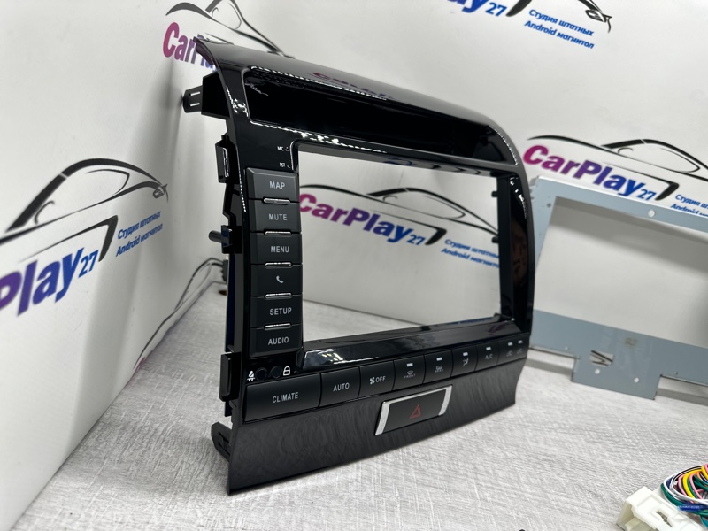 Установочный комплект (монтажный комплект)