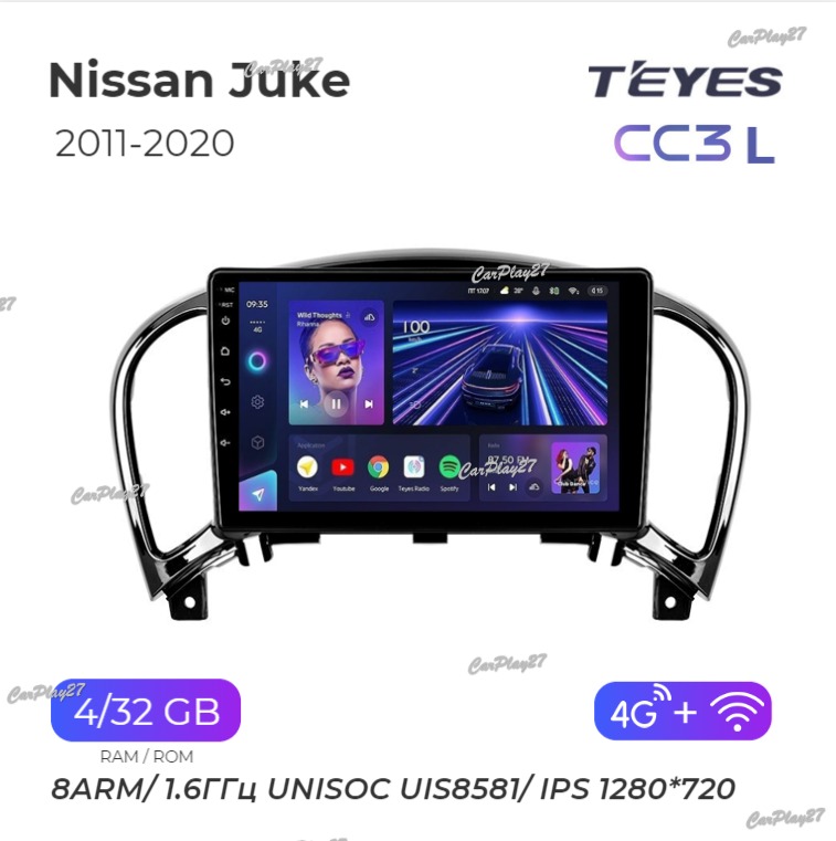 Магнитола штатная Nissan Juke 2011