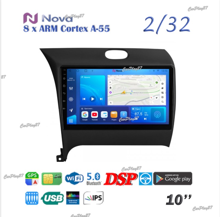 Магнитола штатная Kia Cerato 2013