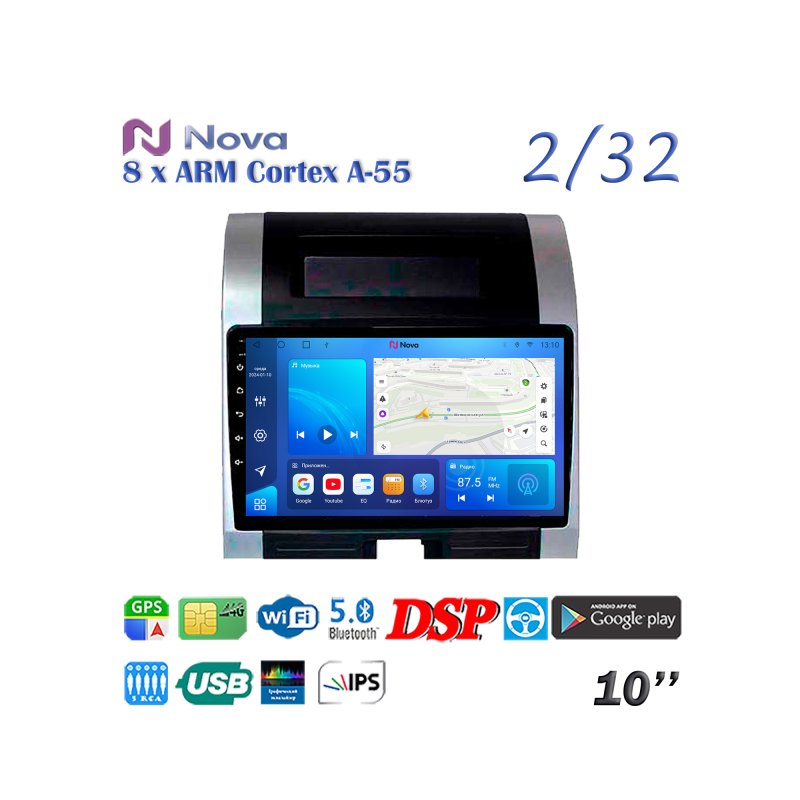 Магнитола штатная Nissan X-Trail 2007