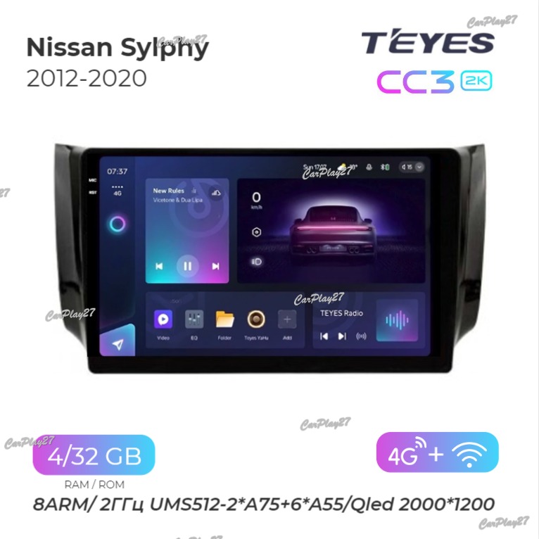 Магнитола штатная Nissan Sylphy 2012