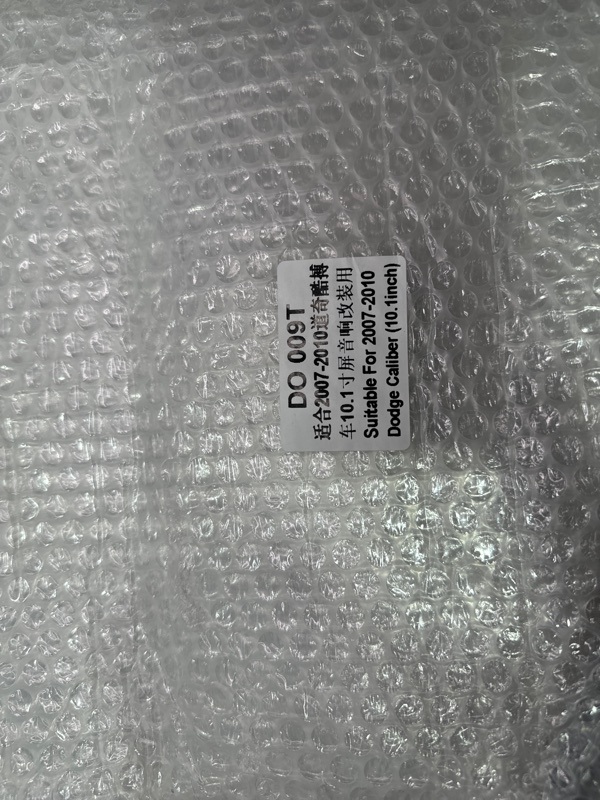 Переходная рамка магнитолы