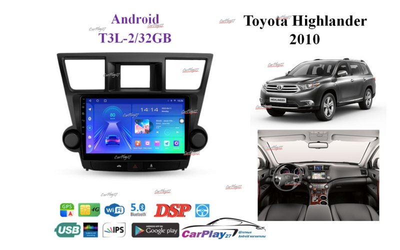 Магнитола штатная Toyota Highlander 2010